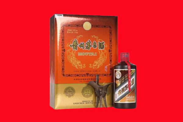 白山回收30年茅台酒.jpg