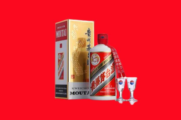 白山回收茅台酒.jpg